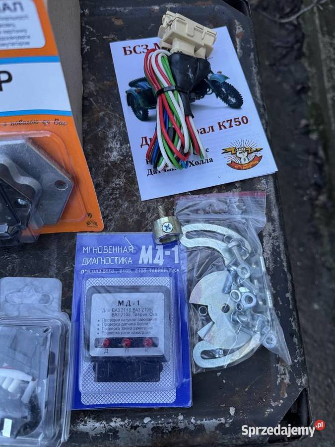 Dniepr K750 Ural Zapłon Molnija elektroniczny Przemyśl