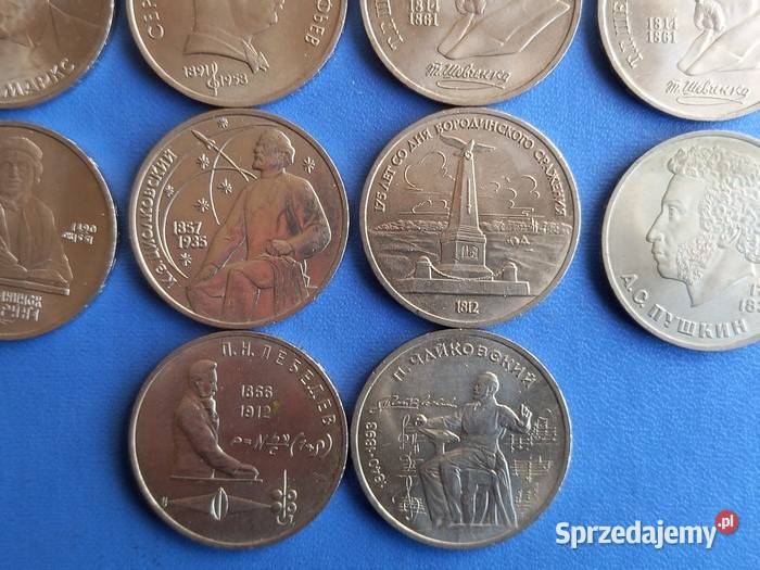 10 monet okolicznościowych 1 Rubel Rosyjski Koszalin