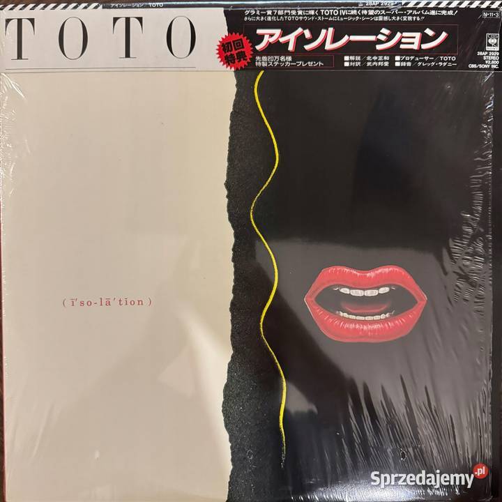 Toto Isolation EXNM Japan Obi LP 1984 CbsSony Gdynia