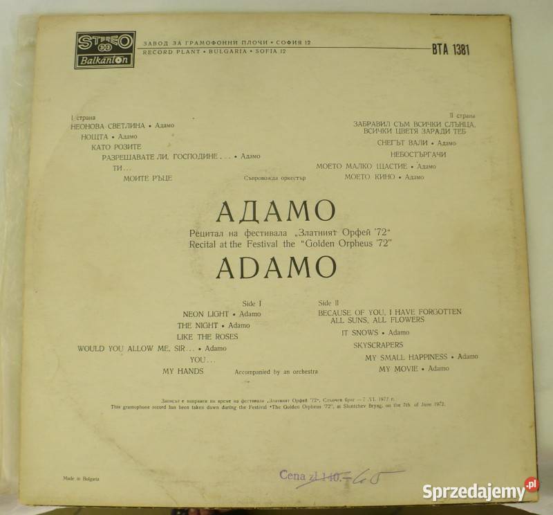 płyta winylowa Adamo