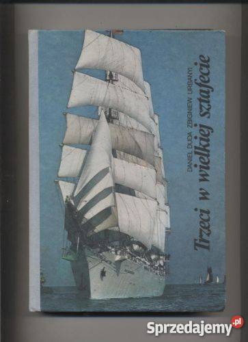 Trzeci w wielkiej sztafecie Rok wydania 1985 Szczecin