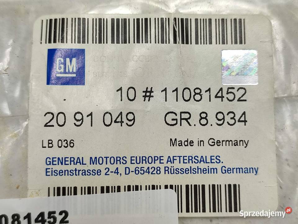 PODKŁADKA MIEDZIANA 17x13mm 10 OPEL GM NOWA Ramiona wycieraczek