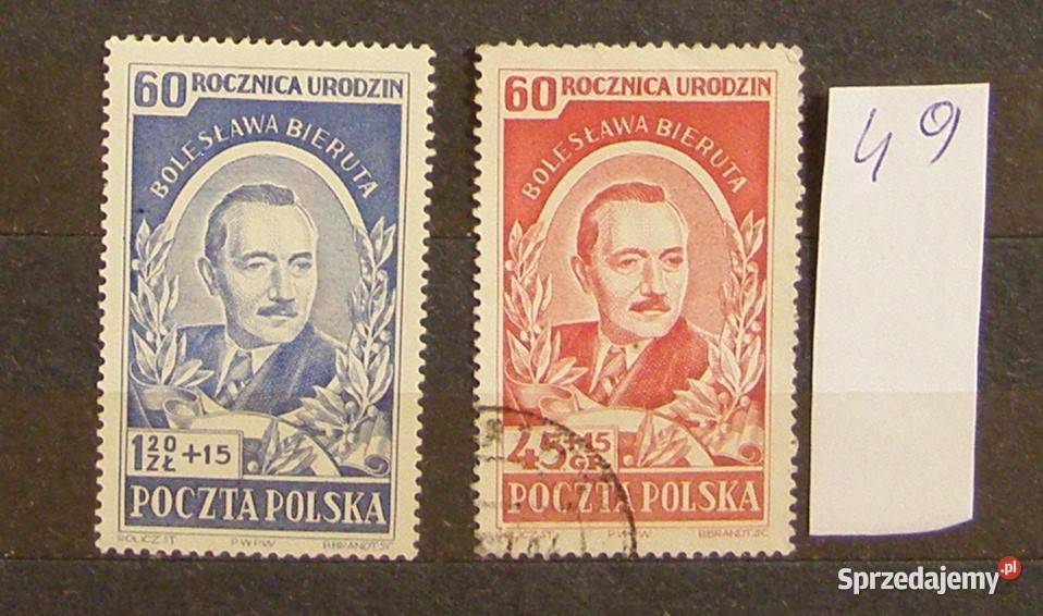 Znaczki pocztowePolskaZestaw 49 Filatelistyka łódzkie