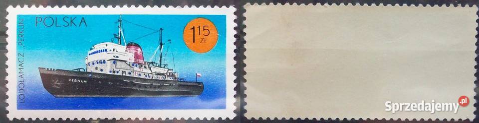 ZNACZKI POLSKIE 1971 kwartał I łódzkie Leźnica Wielka-Osiedle sprzedam