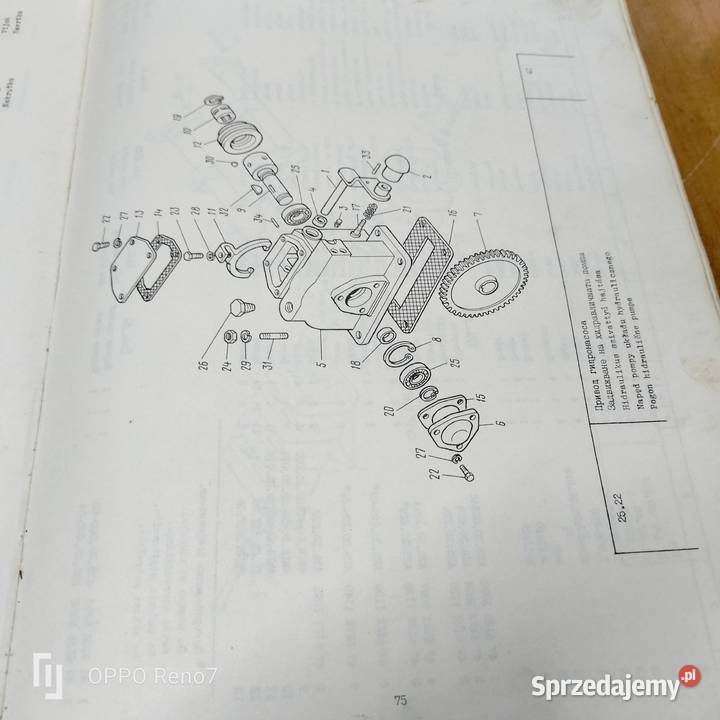 Katalog części jednostek montażowych władimirec Łubno sprzedam