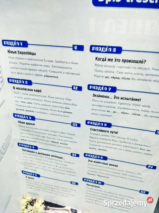 wremienia 3 kurs kontynuujących naukę podręcznik mazowieckie Warszawa sprzedam