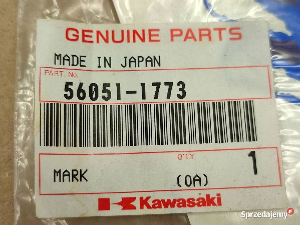 NAKLEJKA NINJA ZADUPEK LEWA STR KAWASAKI NINJA lubelskie sprzedam
