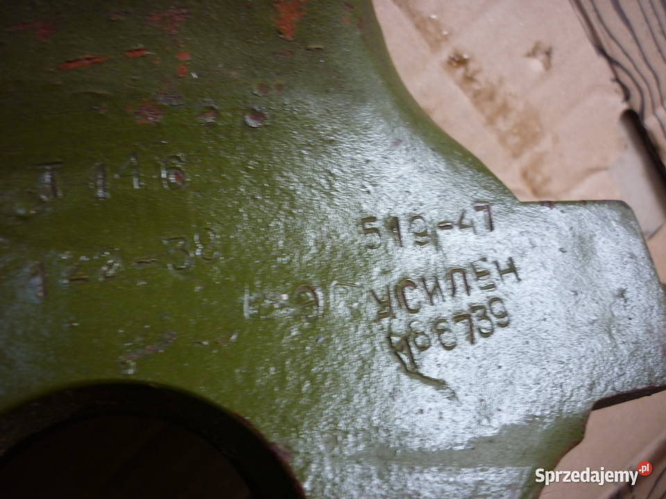 Haubica 122mm wz38 zaczep holowniczy Dębica