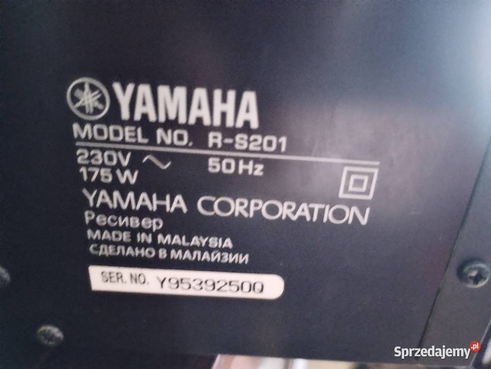 Kolumny podłogowe apituner Yamaha Waganiec sprzedam