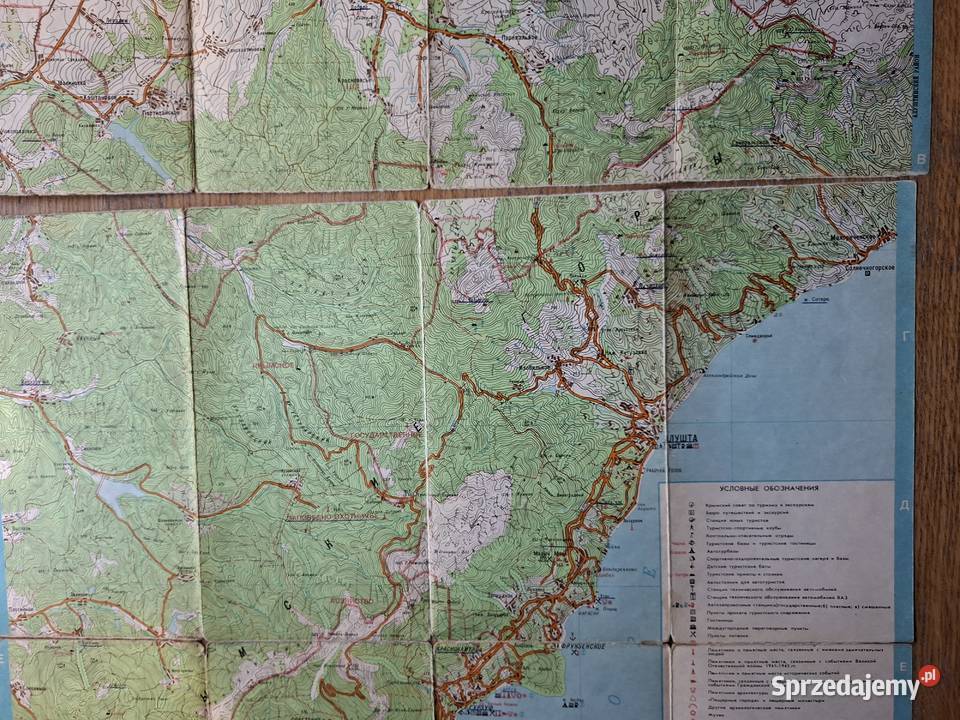 Krym góry i południowe wybrzeże 1100 000 mapa małopolskie Kraków
