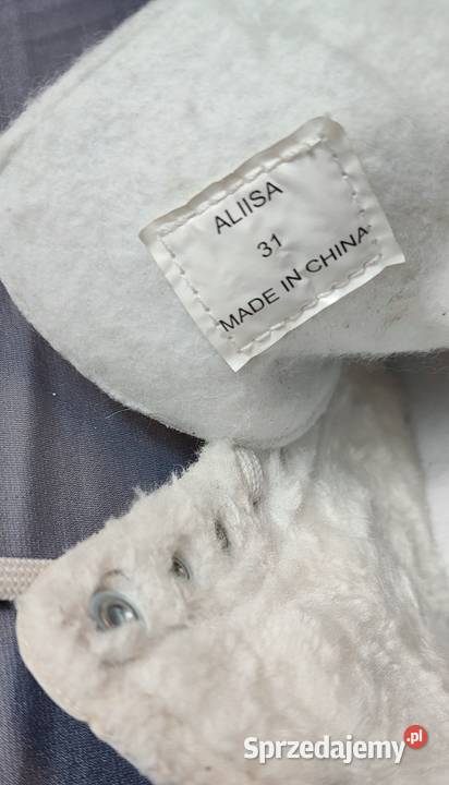 Ocieplane łyżwy figurowe dzieci rozmiar 31 Jasień