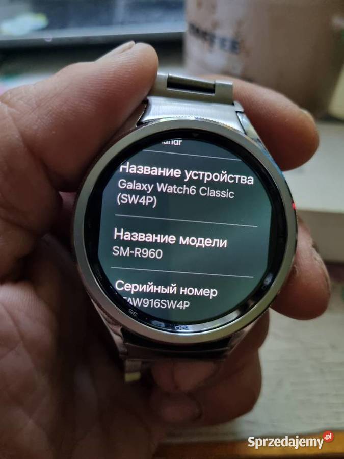 Sprzedam smartwatch Kalisz