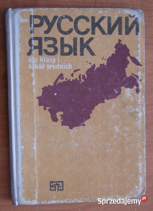 Halina Dąbrowska Mirosław Zybert język rosyjski Rok wydania 1987 Parczew