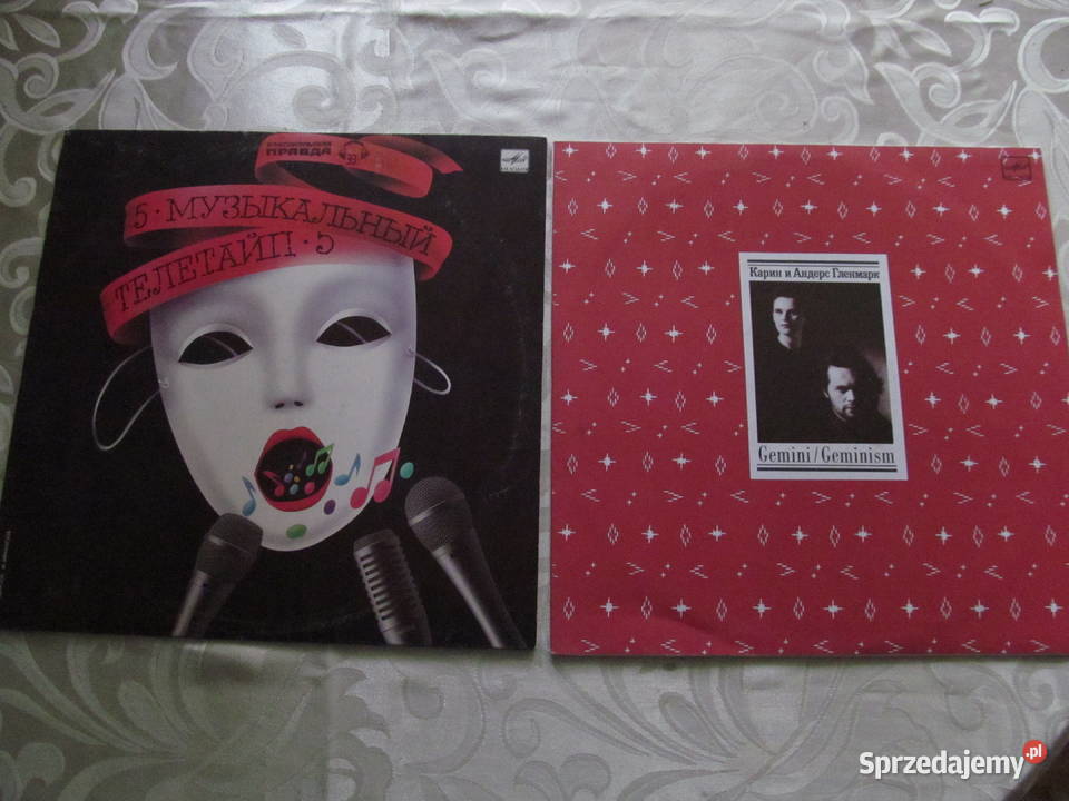 GeminiGeminism i Muzyczny teleturniejteletajp 5 lubelskie Lublin