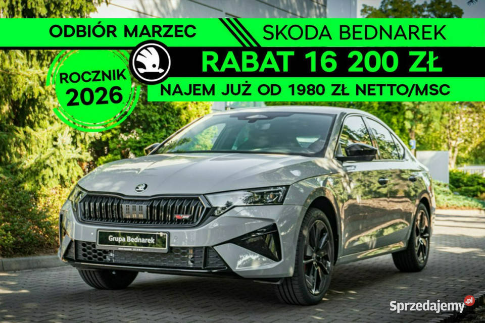 koda Octavia Octavia RS 20 TSI 265 DSG Odbiór w ABS Łódź sprzedam