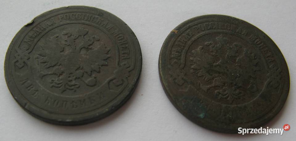 2 kopiejki 189899 3 kopiejki 19011913 5 kopiejek Antyki, Sztuka, Kolekcje Dąbrowa Górnicza