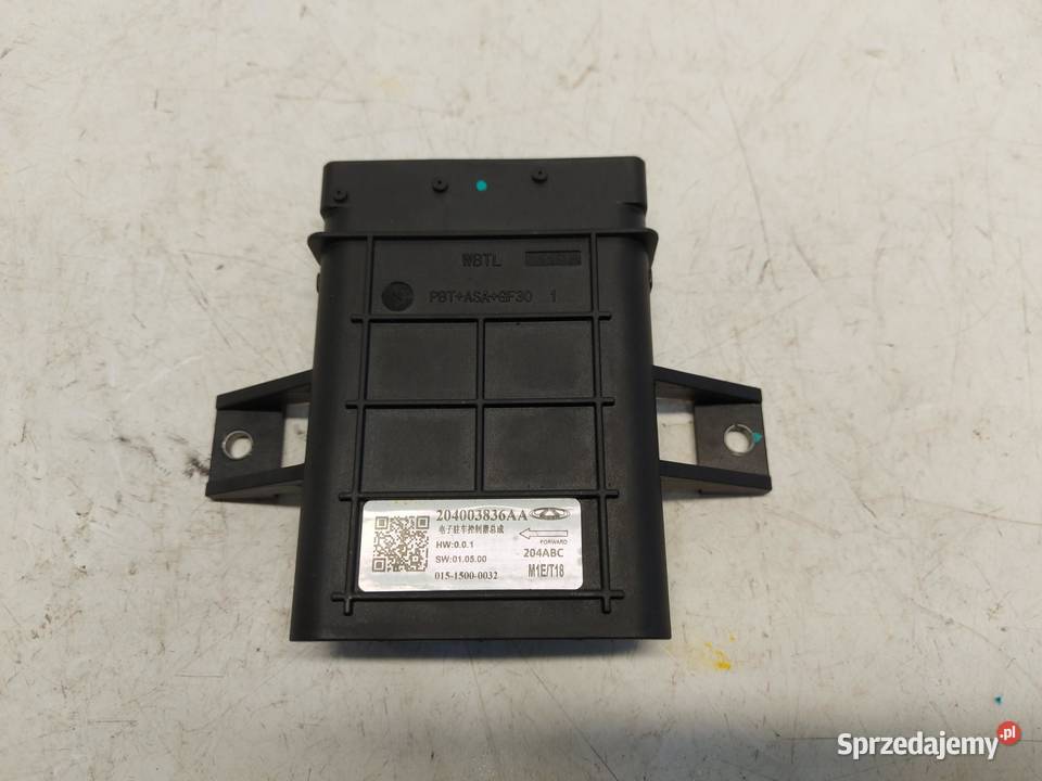 Cherry Jaecoo 7 PHEV 2025r Moduł sterownik