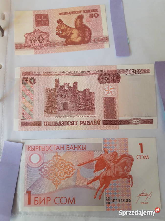 Banknot kolekcjonerski Kirgistan Białoruś Ruda Śląska