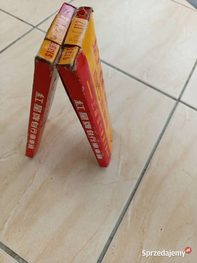 Łańcuch rowerowy Łańcuchy Zgierz