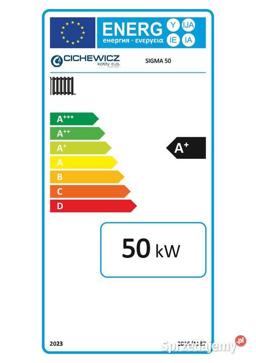 Kocioł piec na drewno Sigma 5060 kW z dotacją Kraków sprzedam