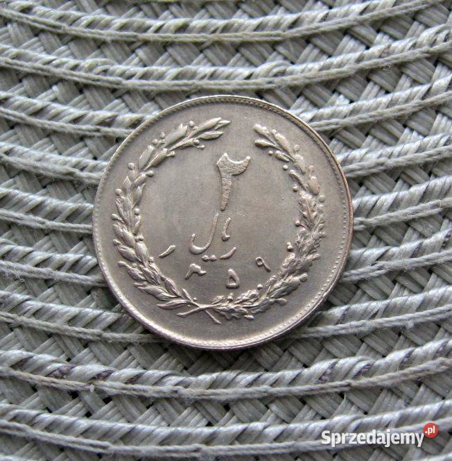 Iran 2 Riale 1980r wielkopolskie Kalisz