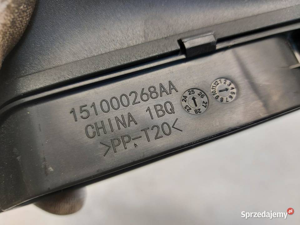 Jaecoo 7 PHEV 2025r wlot dolot łapacz powietrza dolnośląskie sprzedam