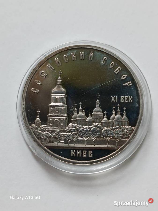 5 Rubli ZSRR Sobór Sofii w Kijowie 1988 Konin sprzedam