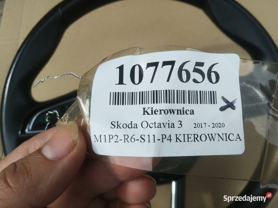 Skoda Octavia 3 III 5E0419091BQ LIFT 18 zachodniopomorskie