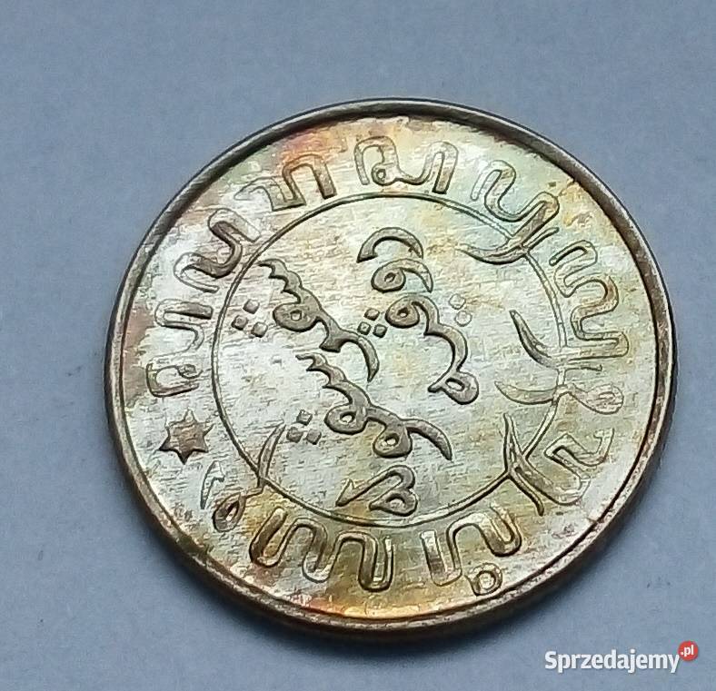 INDIE HOLENDERSKIE110 GULDENA1942 rSREBRO Legionowo sprzedam