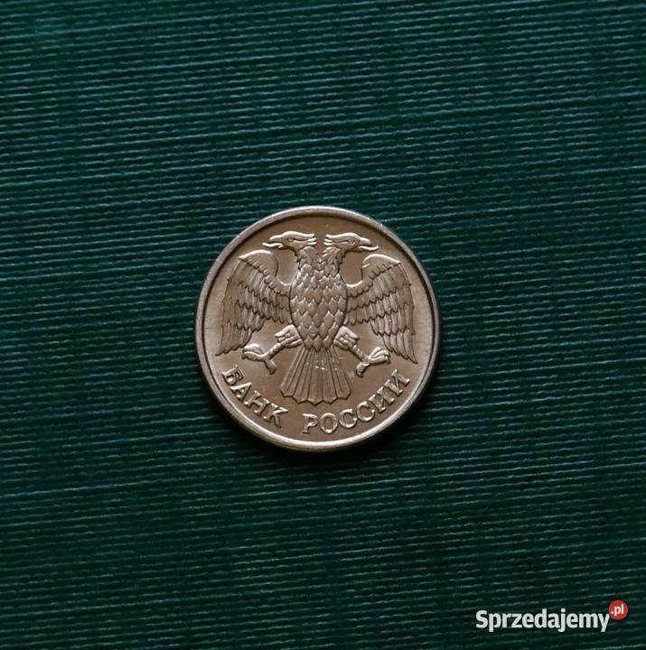 ROSJA 1 rubel 1992r Znak menniczy M Moskwa M Numizmatyka Gliwice