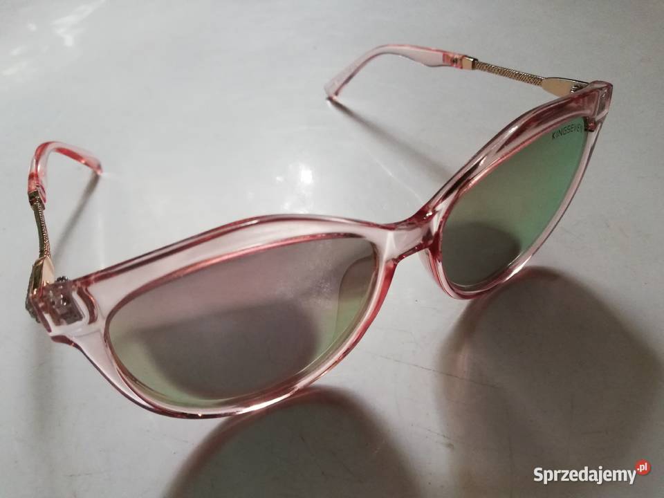 Okulary przeciwsłoneczne damskie UV 400 Warszawa