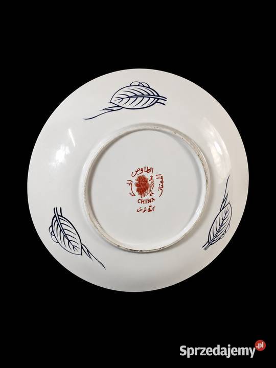 Porcelanowy Japoński Talerz Imari łódzkie Poddębice