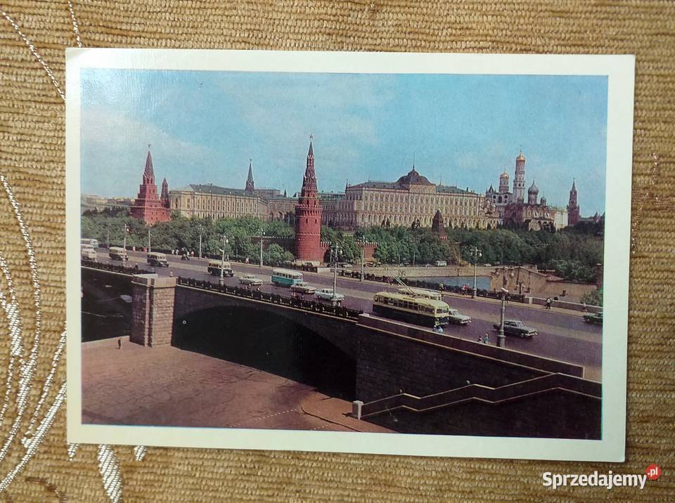 MOSKWA WIDOK NA KREML I MOST NAZYWANY KAMIENNYM Piszczac