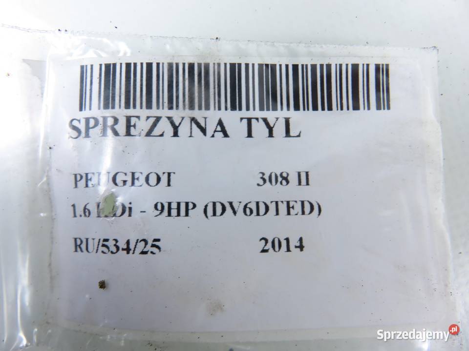 SPRĘŻYNY TYŁ PEUGEOT 308 II 16 HDi