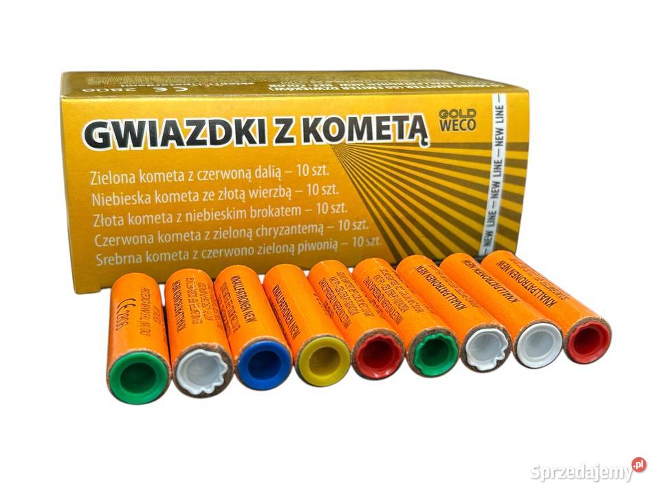 RACE PISTOLETOWE KOLOROWE GWIAZDKI Z KOMETĄ Poznań sprzedam