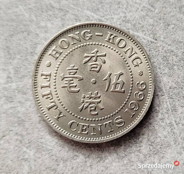 411 HONGKONG 50 Centów 1966 r