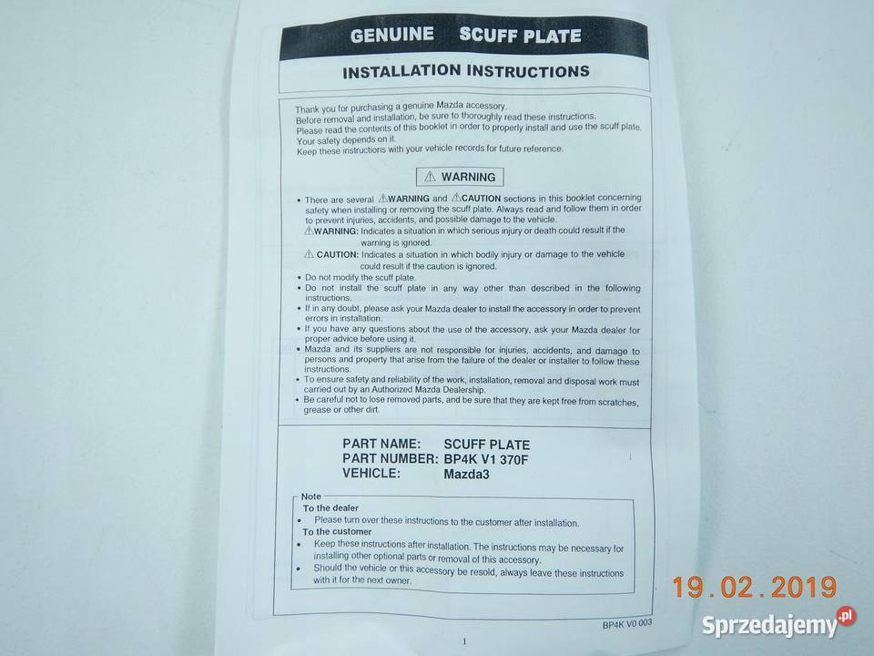 LISTWA PROGOWA WEWNĘTRZNA MAZDA 3 0307 Progi lubelskie