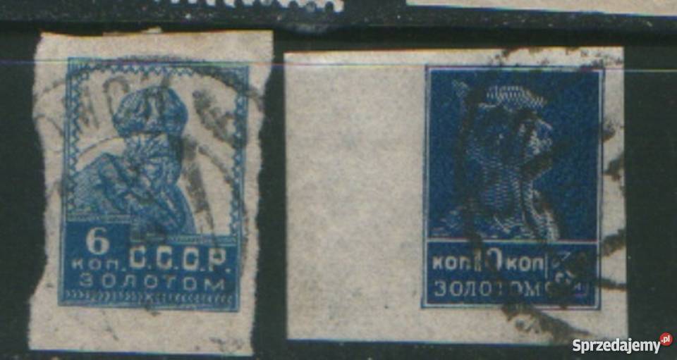 Zn ZSRR Mi 276 80B kas 1926 sprzedam