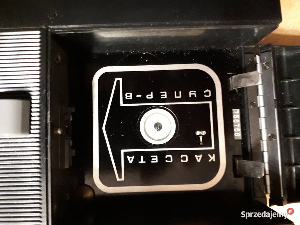 Kamera analogowa Aurora 12 produkcji ZSRS Numer