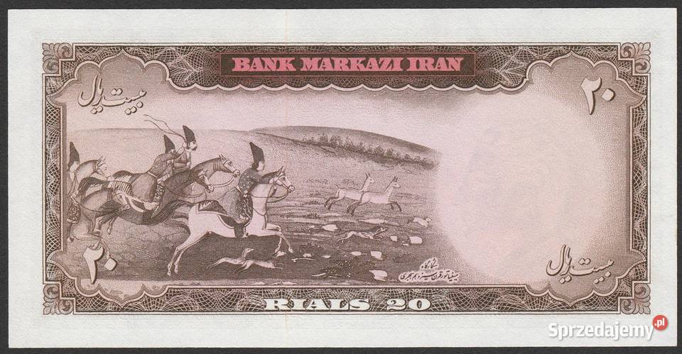 Iran 20 riali 1965 Reza Pahlawi stan bankowy unc Łódź sprzedam