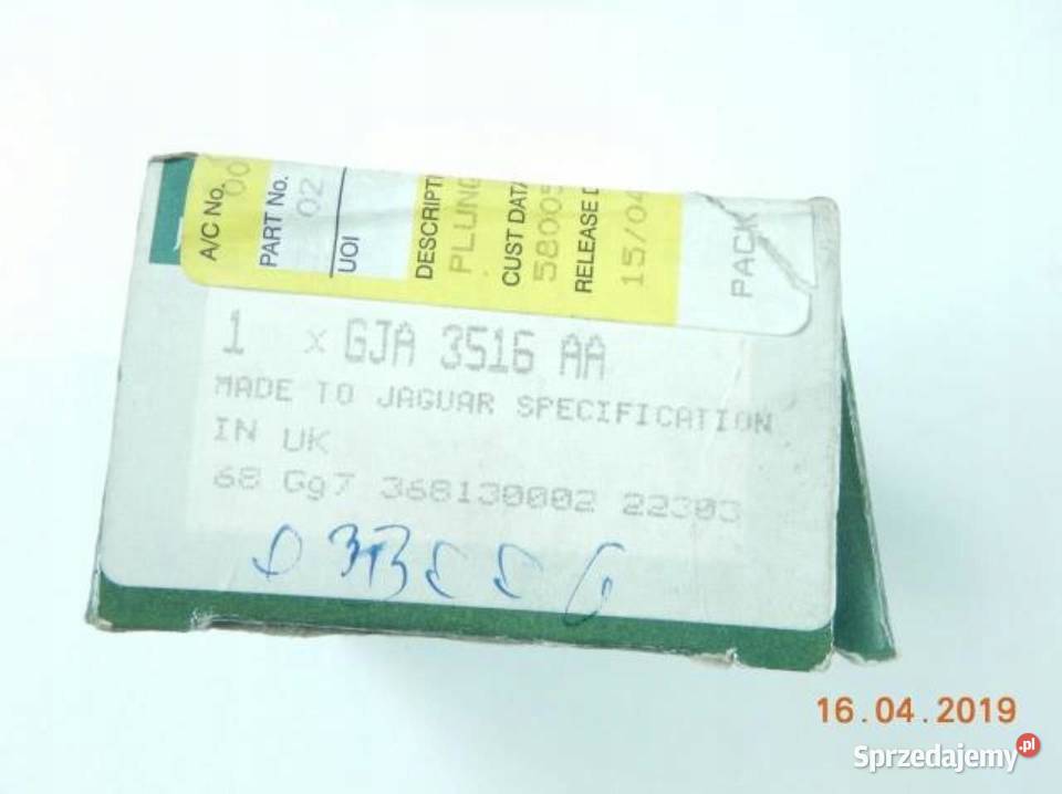 ODBOJNIK DYSTANS KLAPY TYŁ JAGUAR XK8 9706