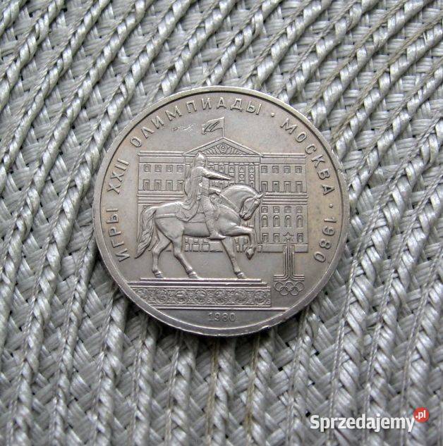 CCCP 1 Rubel 1980r Pomnik Jurija Dołgorukiego wielkopolskie Kalisz