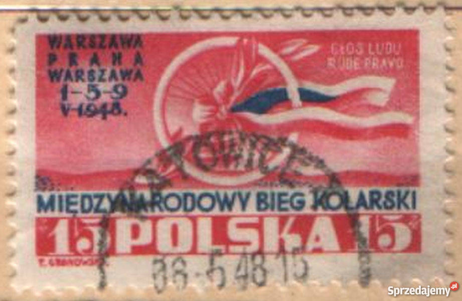 Zn Fi 455 kas 1948 Katowice 1 Gliwice