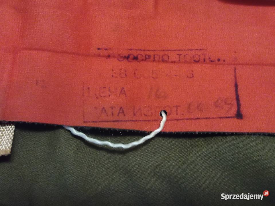 Nadmuciwana kamizelkakapok prod ZSRR mazowieckie sprzedam