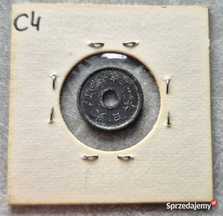 C4 JAPONIA 5 Sen 1944 r Wola Kruszyńska sprzedam