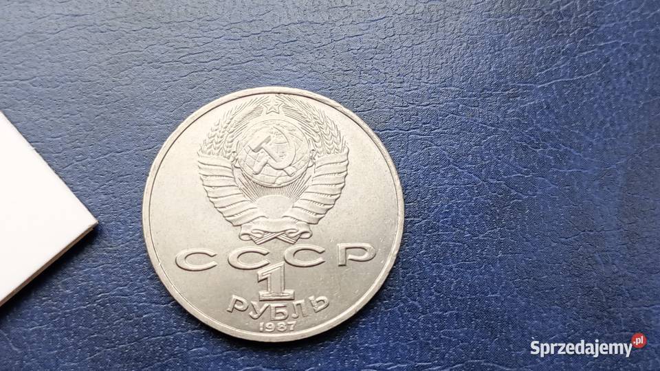 Stare monety 1 rubel 1987 Ciołkowski Rosja Lesko sprzedam