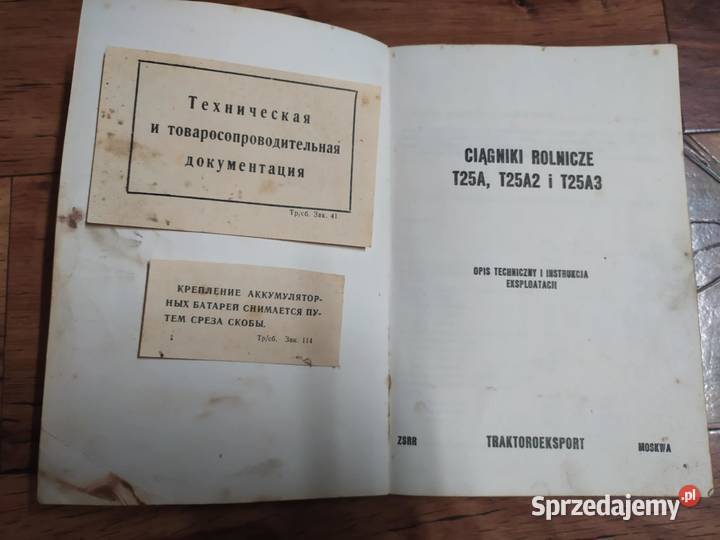 WŁADYMIREC T25 A T 25 A2 A3 Władimirec