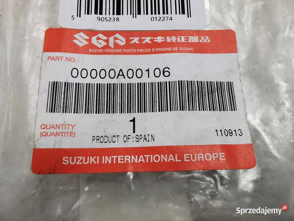 KLOSZ LAMPY TYŁ SUZUKI JIMNY 1981 NOWY