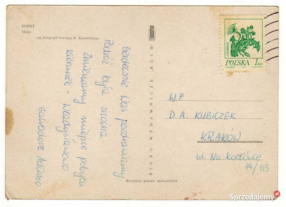 SOPOT MOLO POCZTÓWKA 5