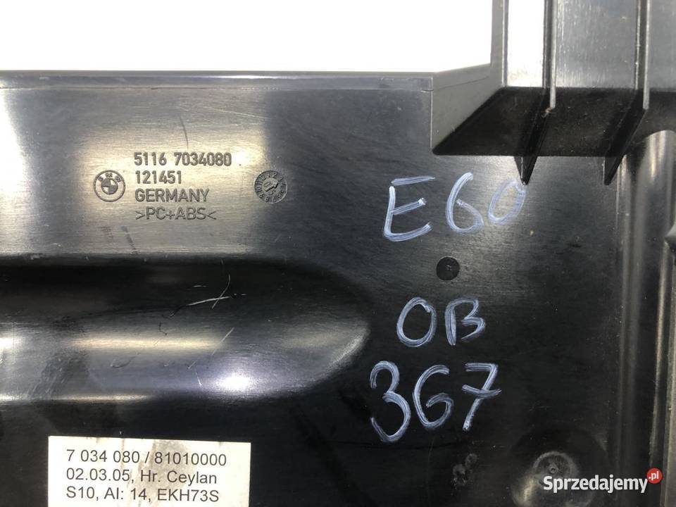 SCHOWEK PASAŻERA 7034080 BEŻOWY BMW E61 E61 wielkopolskie sprzedam